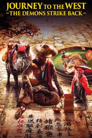 Journey to the West 2: Demon Chapter (2017) Dual Audio {Hindi-Chinese} Movie Download 480p | 720p | 1080p BluRay