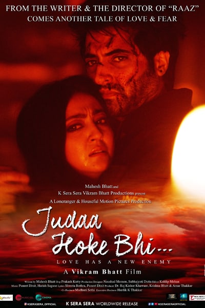 Judaa Hoke Bhi (2022) Hindi Movie 480p | 720p | 1080p WEB-DL ESub