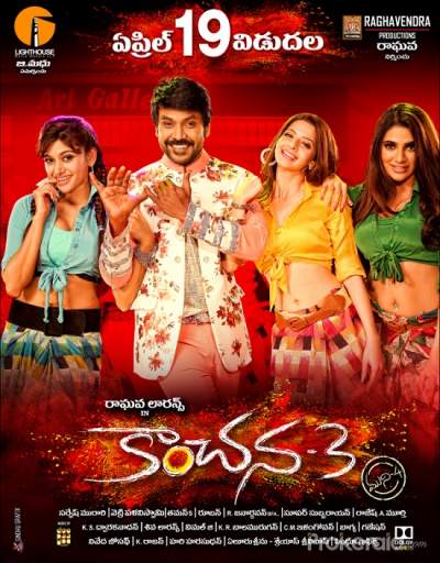 Kanchana 3 (2019) Hindi Dubbed Movie 480p | 720p HDRip 450MB | 1GB
