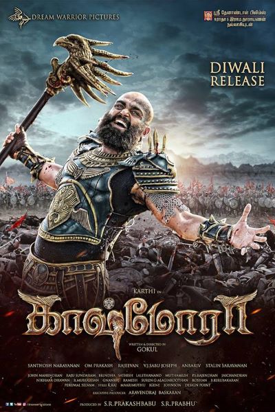 Kaashmora (2016) UNCUT Dual Audio {Hindi-Tamil} Movie 480p | 720p | 1080p WEB-DL ESub