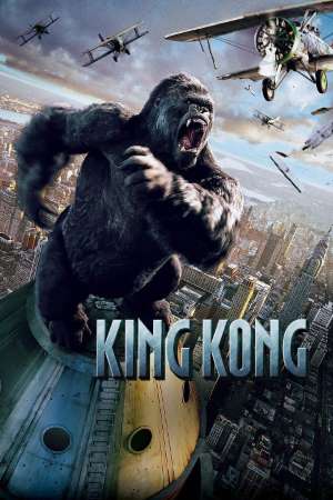 King Kong (2005) Dual Audio {Hindi-English} Movie 480p | 720p | 1080p BluRay 650MB | 1.7GB