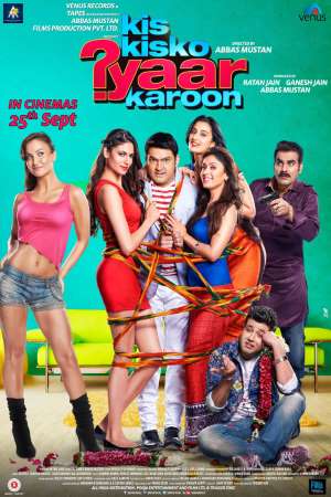 Kis Kisko Pyaar Karoon (2015) Hindi Movie 480p | 720p WEB-DL 400MB | 1GB