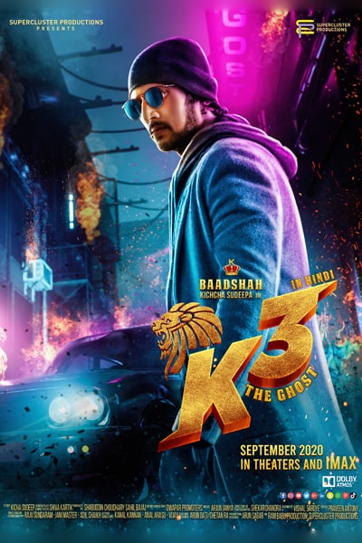 Kotigobba 3 (2021) Dual Audio {Hindi-Kannada} Movie 480p | 720p | 1080p WEB-DL ESub