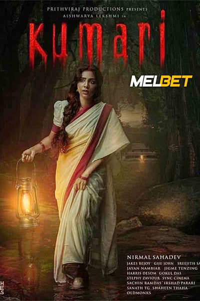 Kumari (2022) Hindi (HQ Dubbed) Movie 480p | 720p | 1080p HDRip