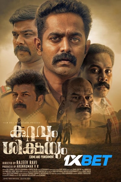 Kuttavum Shikshayum (2022) Dual Audio {Hindi (HQ)-Malayalam} Movie 480p | 720p | 1080p HDRip