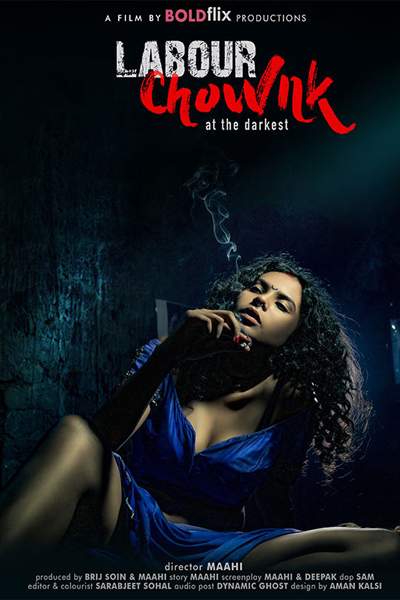Labour Chownk (2019) Hindi Movie 480p | 720p WEB-DL 250MB | 500MB | [Drama, Suspense]