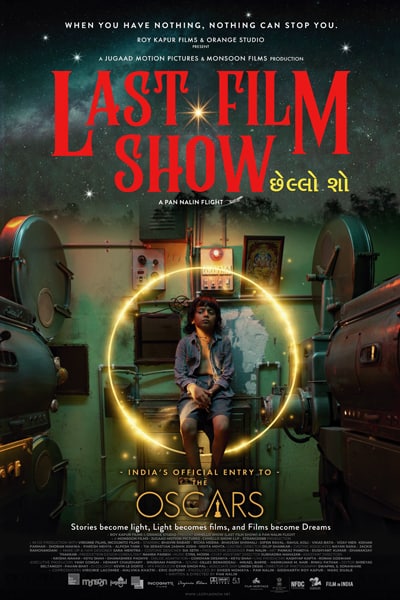 Last Film Show (2021) Hindi Dubbed Movie 480p | 720p | 1080p WEB-DL ESub