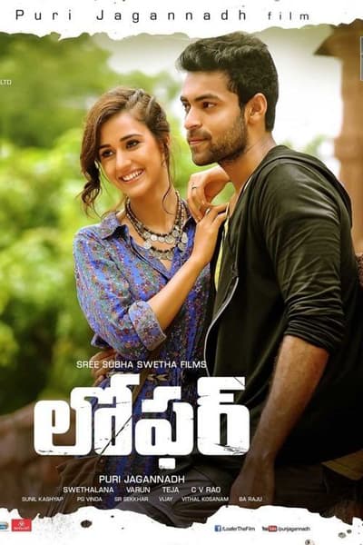 Loafer (2015) Dual Audio {Hindi-Telugu} Movie 480p | 720p | 1080p WEB-DL ESub