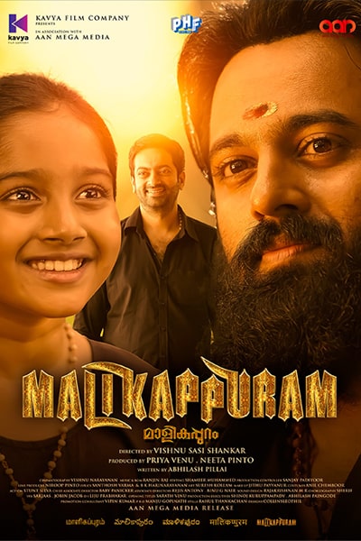 Malikappuram (2022) Hindi Dubbed Movie 480p | 720p | 1080p WEB-DL ESub