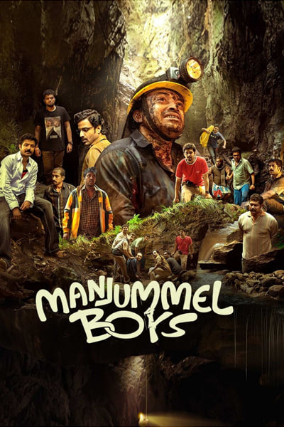 Manjummel Boys (2024) Dual Audio {Hindi-Malayalam} Movie 480p | 720p | 1080p WEB-DL ESub
