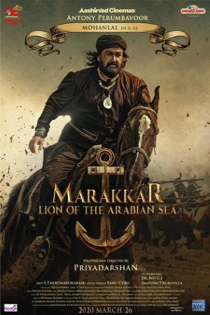Marakkar: Lion of the Arabian Sea (2021) Dual Audio {Hindi-Malayalam} Movie 480p | 720p | 1080p WEB-DL ESub