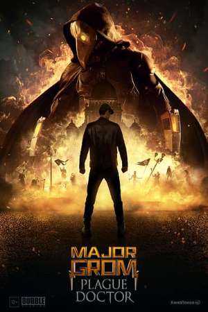 Mayor Grom: Plague Doctor (2021) Dual Audio {Hindi-English} Movie 480p | 720p | 1080p WEB-DL 400MB | 1.4GB