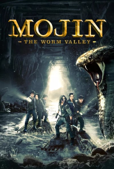 Mojin: The Worm Valley (2018) Multi Audio [Hindi-English-Tamil-Telugu] Movie 480p | 720p | 1080p WEB-DL ESub