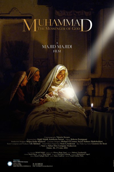 Muhammad: The Messenger of God (2015) Dual Audio {Hindi-Persian} Movie 480p | 720p | 1080p Bluray ESub