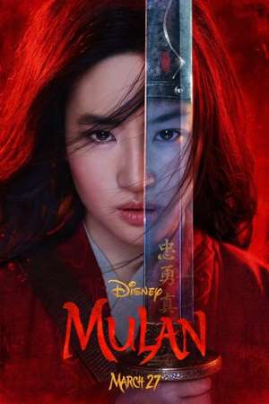 Mulan (2020) Dual Audio {Hindi-English} Movie 480p | 720p | 1080p BluRay ESub