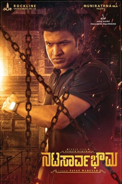 Natasaarvabhowma (2019) Dual Audio {Hindi-Kannada} Movie 480p | 720p | 1080p WEB-DL ESub