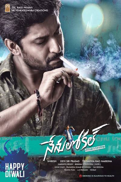 Nenu Local (Super Khiladi 4) (2017) UNCUT Dual Audio {Hindi-Telugu} Movie 480p | 720p HDRip 450MB | 1.5GB | [Action, Comedy, Romance]