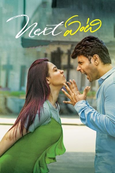 Next Enti? (Kya Bolti Tu) (2018) Dual Audio {Hindi-Telugu} Movie 480p | 720p | 1080p WEB-DL ESub