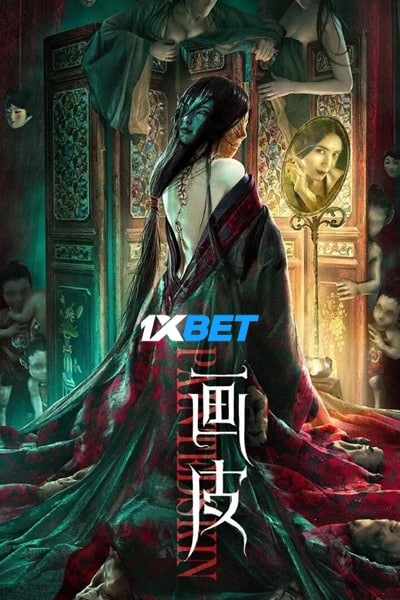ainted Skin (2022) Hindi Dubbed (Voice Over) Movie 480p | 720p HDRip 550MB