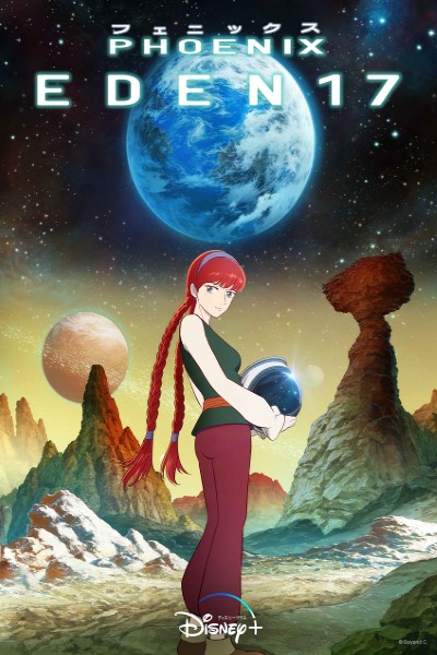 Phoenix: Eden17 (Season 1) Japanese WEB Series 720p | 1080p WEB-DL ESub