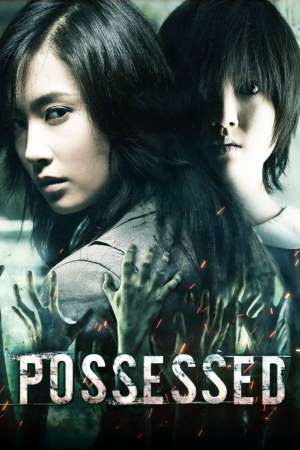 Possessed (2009) Dual Audio {Hindi-Korean} Movie 480p | 720p BluRay 350MB | 1.4GB