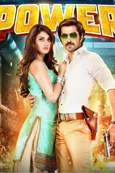 Power (2016) Bengali Movie 480p | 720p | 1080p WEB-DL ESub