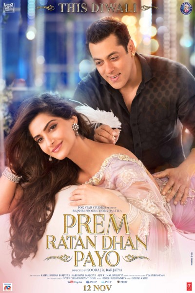 Prem Ratan Dhan Payo (2015) Hindi Movie 480p | 720p | 1080p BluRay ESub