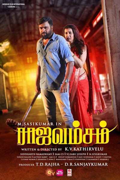 Raja Vamsam (2021) Dual Audio {Hindi-Tamil} Movie 480p | 720p | 1080p WEB-DL ESub