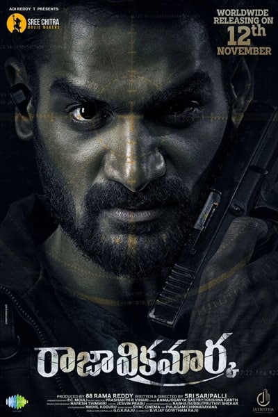 Raja Vikramarka (2021) UNCUT Dual Audio {Hindi-Telugu} Movie 480p | 720p | 1080p WEB-DL