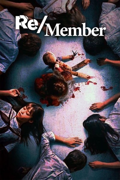 Re/Member (2022) Dual Audio {English-Japanese} Movie 480p | 720p | 1080p WEB-DL MSubs