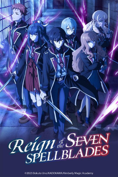 Reign of the Seven Spellblades (Season 1) {Hindi} WEB Series 480p | 720p | 1080p WEB-DL ESub