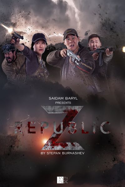 Republic Z (2018) Dual Audio {Hindi-Yakut} Movie 480p | 720p WEB-DL 300MB
