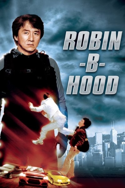 Rob-B-Hood (2006) Dual Audio {Hindi-English} Movie 480p | 720p | 1080p Bluray ESubs
