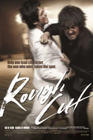Rough Cut (2008) Dual Audio {Hindi-Korean} Movie 480p | 720p BluRay 400MB | 1GB