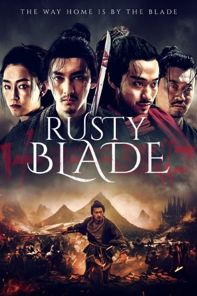 Rusty Blade (2022) Dual Audio {Hindi-Chinese} Movie 480p | 720p | 1080p WEB-DL CSub