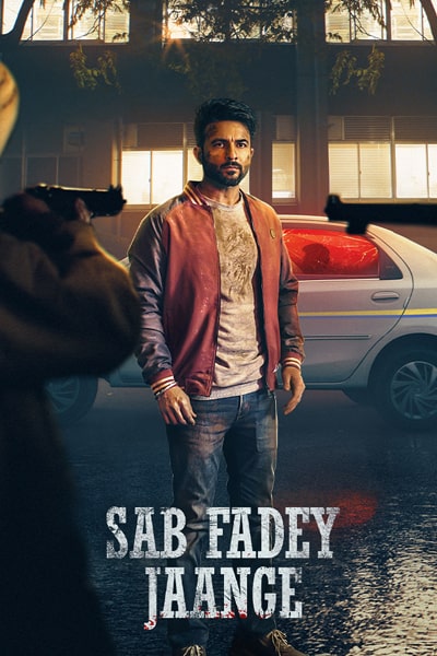 Sab Fadey Jaange (2023) Punjabi Movie 480p | 720p | 1080p WEB-DL ESub