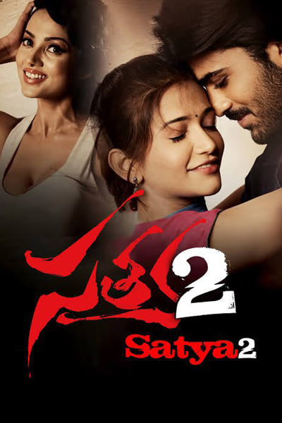 Satya 2 (2013) Dual Audio {Hindi-Telugu} Movie 480p | 720p | 1080p WEB-DL ESub