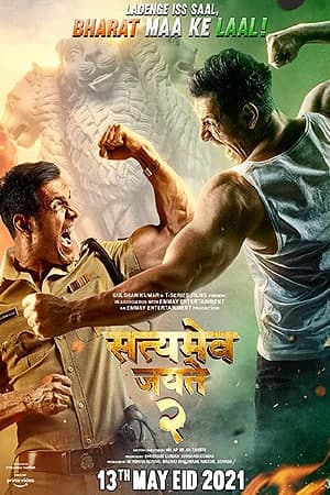 Satyameva Jayate 2 (2021) Hindi Movie 480p | 720p | 1080p WEB-DL ESub