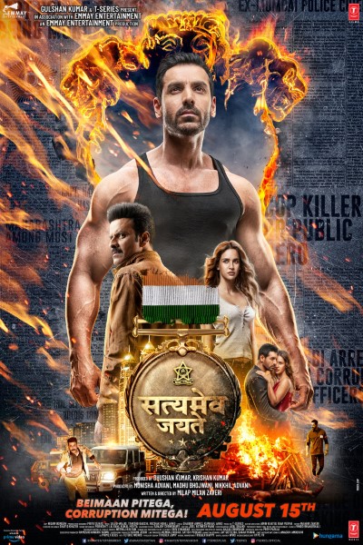 Satyameva Jayate (2018) Hindi Movie 480p | 720p | 1080p BluRay ESub