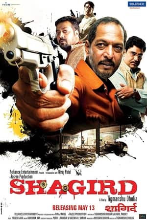 Shagird (2011) Hindi Movie 480p | 720p | 1080p WEB-DL 400MB | 1GB