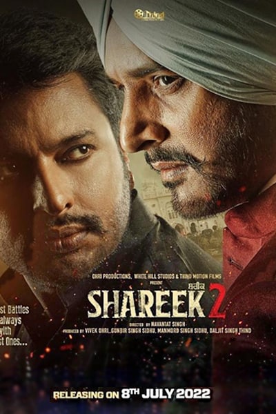 Shareek 2 (2022) Punjabi Movie 480p | 720p | 1080p | 2160p WEB-DL ESub
