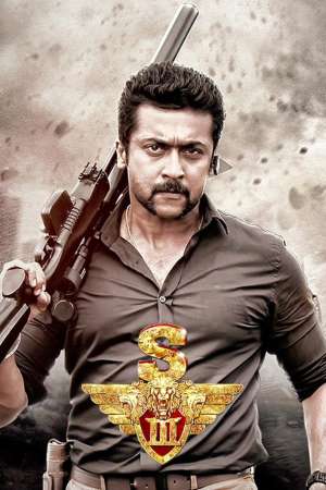 Singam 3 (2017) Hindi Dubbed Movie 480p | 720p | 1080p WEB-DL 400MB | 1.1GB