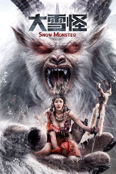 Snow Monster (2019) Dual Audio {Hindi-English} Movie 480p | 720p HDRip ESub