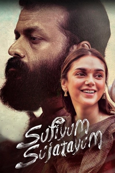 Sufiyum Sujatayum (2020) Dual Audio [Hindi-Malayalam] Movie 480p | 720p | 1080p | 2160p WEB-DL MSubs