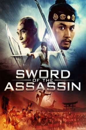 Sword of the Assassin (2012) Dual Audio {Hindi-Vietnamese} Movie 480p | 720p BluRay 350MB | 950MB