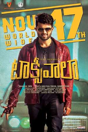 Taxiwaala (2018) UNCUT Dual Audio {Hindi-Telugu} Movie 480p | 720p WEB-HDRip 400MB | 1.1GB