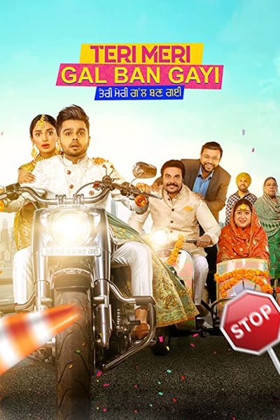 Teri Meri Gal Ban Gayi (2022) Punjabi Movie 480p | 720p | 1080p WEB-DL ESub