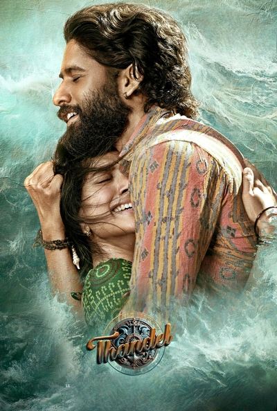 Thandel (2025) Dual Audio {Hindi-Telugu} Movie 480p | 720p | 1080p WEB-DL ESub