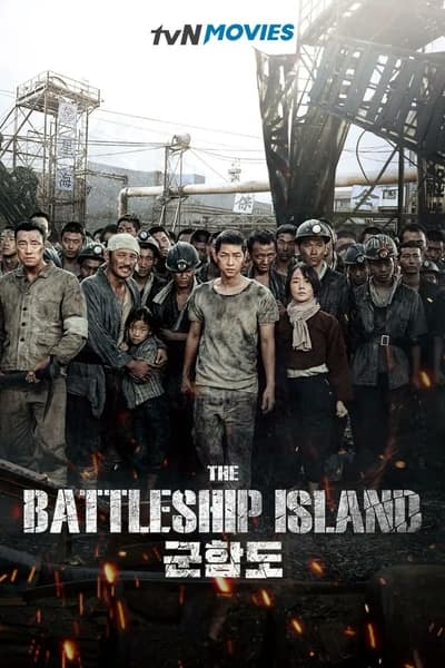 The Battleship Island (2017) Dual Audio {Hindi-Korean} Movie 480p | 720p | 1080p BluRay 400MB | 1.1GB |  [Action, Drama, History]