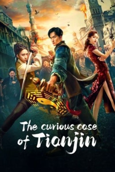 The Curious Case of Tianjin (2022) Dual Audio [Hindi-Chinese] Movie 480p | 720p | 1080p WEB-DL HC-Sub
